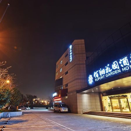 Fliport Garden Hotel Nanjing Nanjing  Eksteriør billede
